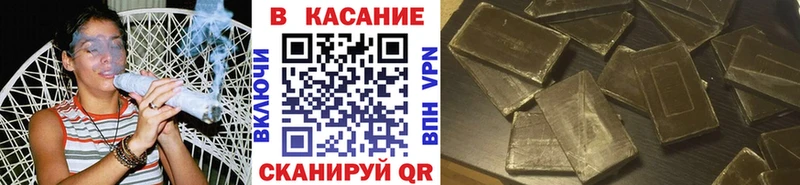 Где можно купить наркотики Цивильск АМФ Бошки Шишки Мефедрон Гашиш Кокаин