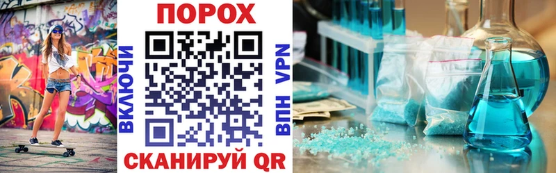 mega вход  Цивильск  АМФ 98%  где купить наркоту 