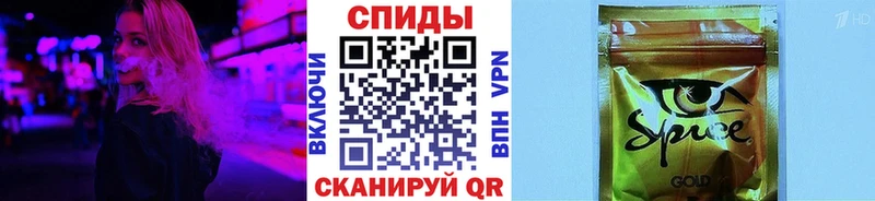 БУТИРАТ бутандиол  где купить наркоту  Цивильск 