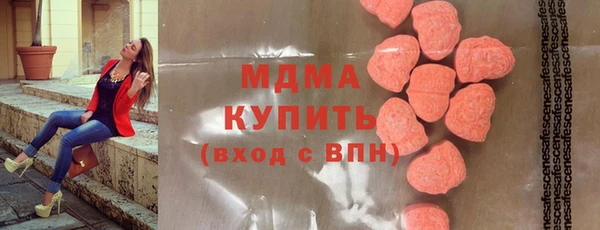 кокаин колумбия Елабуга