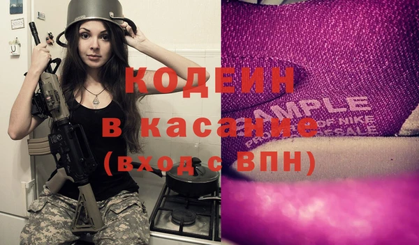 jwh Абинск