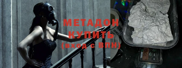 крисы Абдулино