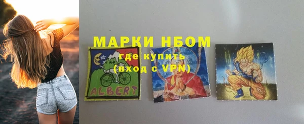 кокаин перу Елизово