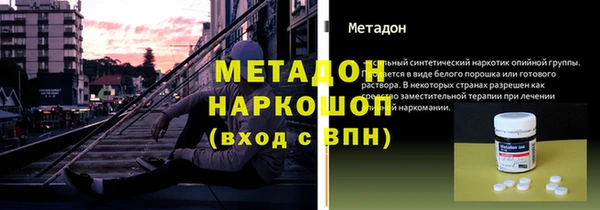 jwh Абинск