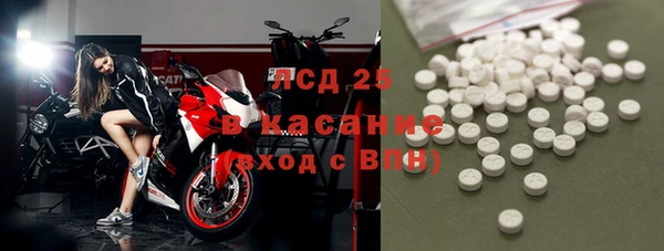 jwh Абинск