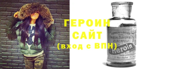 винт Абаза