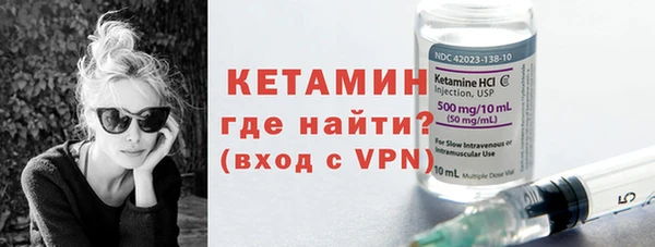 крисы Абдулино