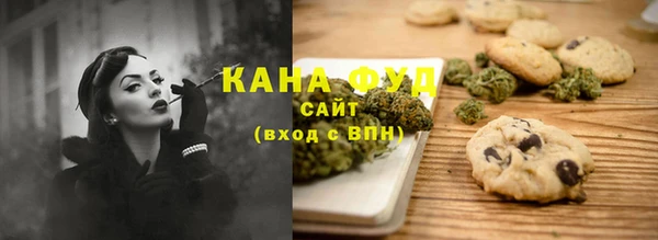 крисы Абдулино