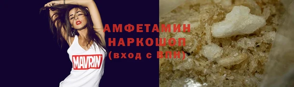 крисы Абдулино