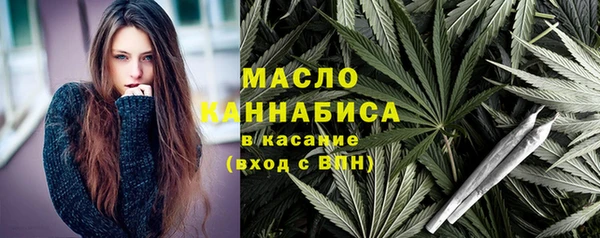 jwh Абинск