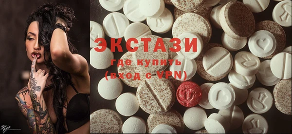 крисы Алексеевка