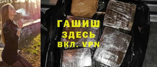 крисы Абдулино
