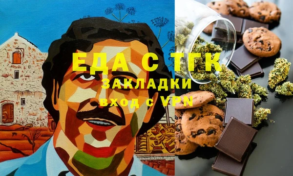 jwh Абинск