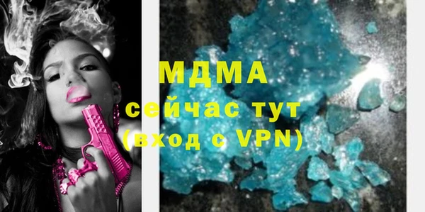 спиды Алзамай