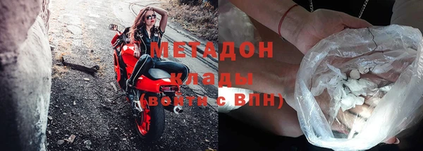 jwh Абинск