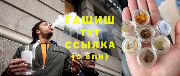 jwh Абинск