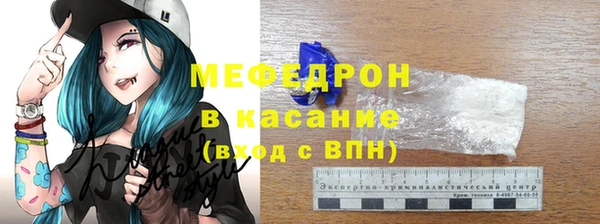 винт Абаза