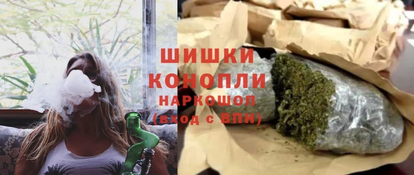 jwh Абинск