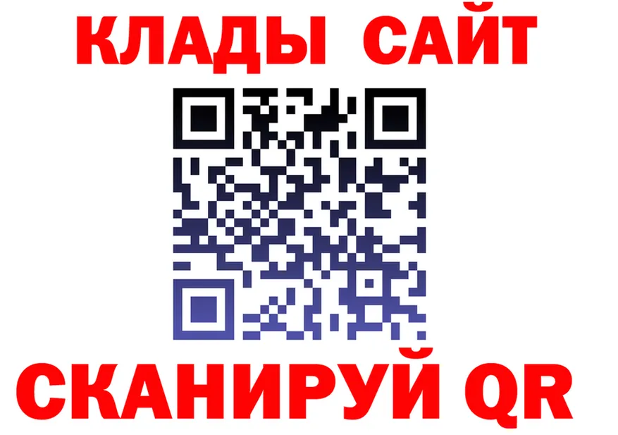 Как найти наркотики? это состав Цивильск
