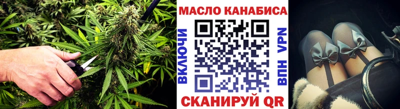 ТГК Wax  что такое   ОМГ ОМГ сайт  Цивильск 